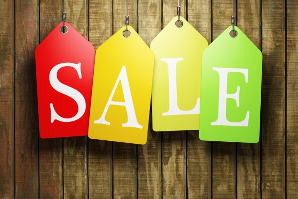 распродажа всего