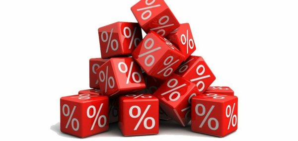 процентная ставка