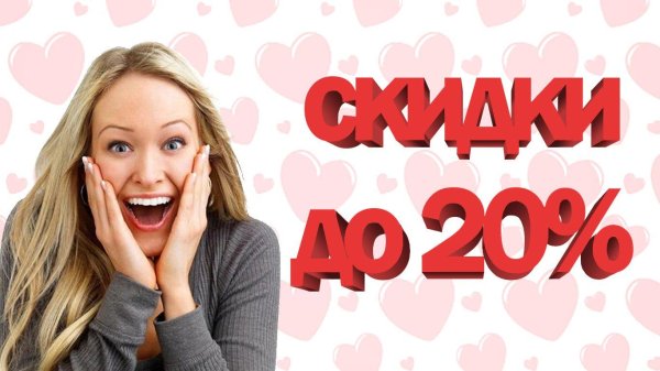 беспроцентная рассрочка