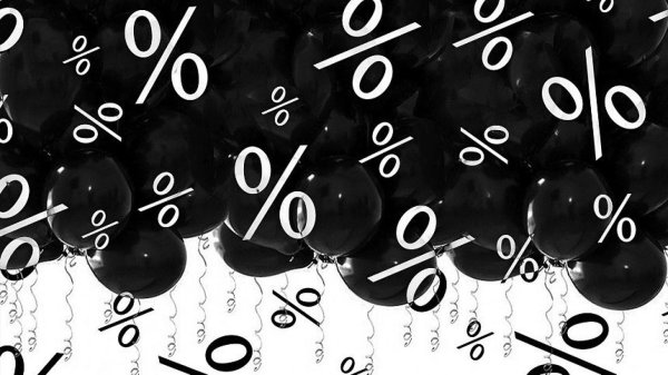 черная пятницами