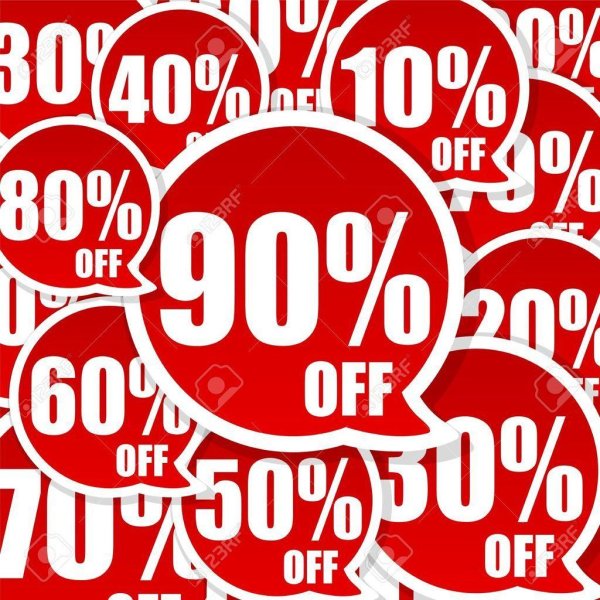 большие скидки