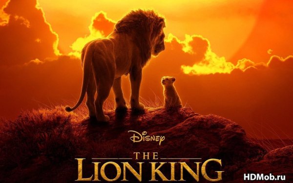 король лев фильм