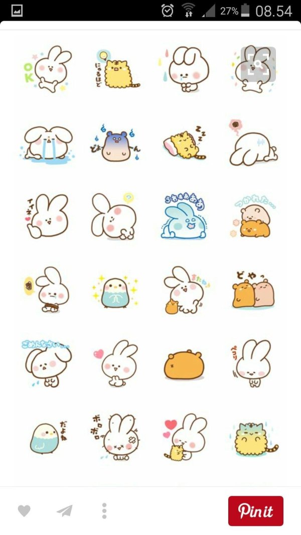 Маленькие милые