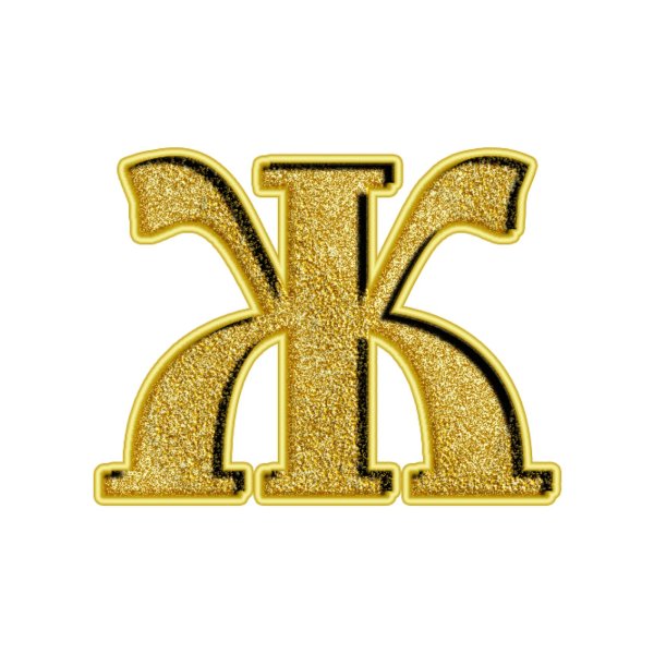 золотой алфавит русский