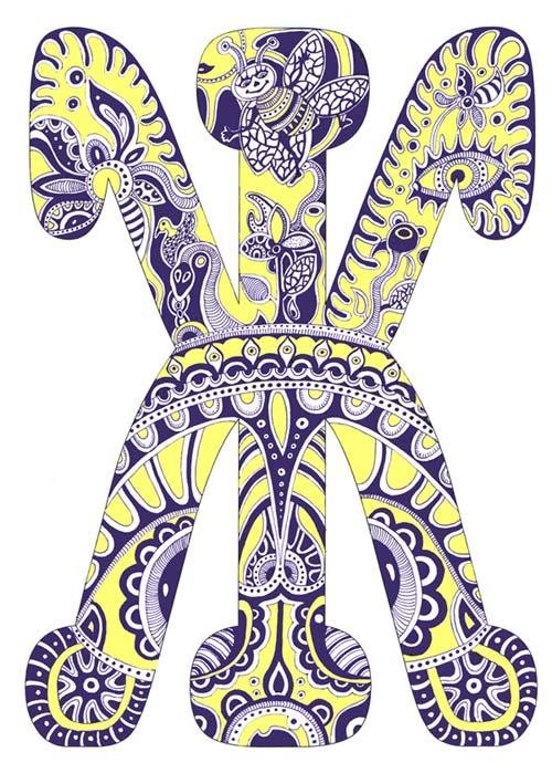 стилизованные буквы