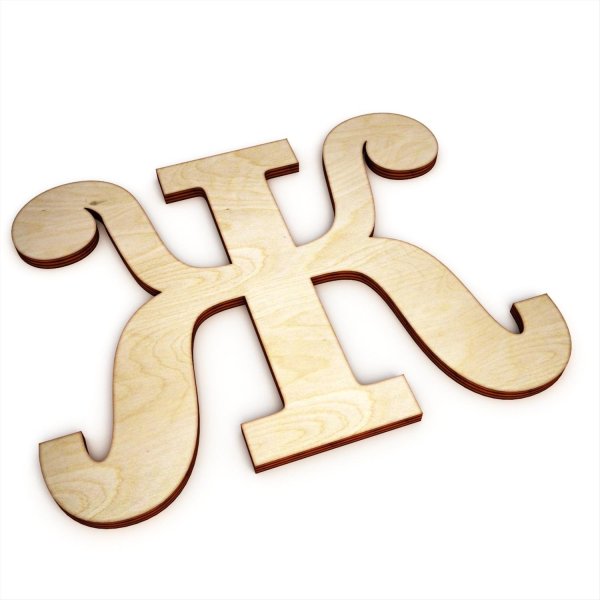 деревянная буква