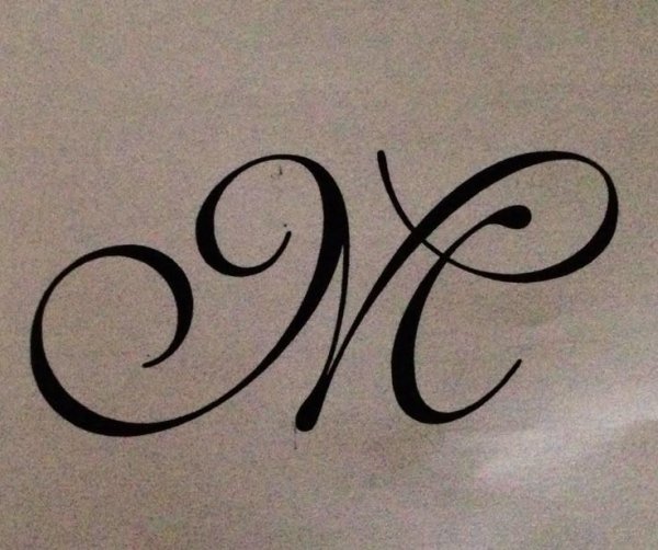 вензель буквы