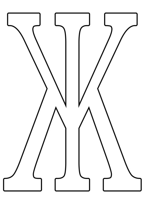 трафарет букв для вырезания