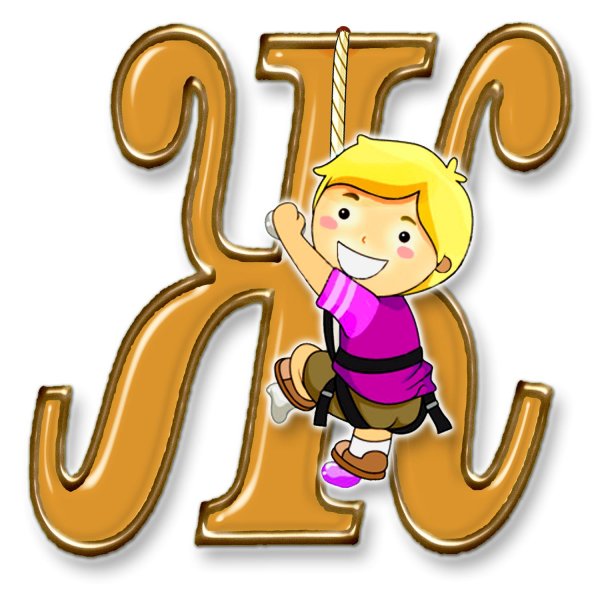 детские буквы