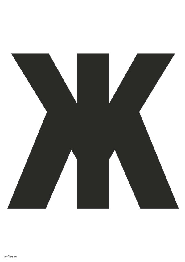 дизайн логотип