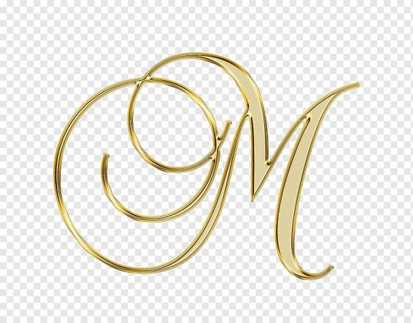 красивые прописные буквы