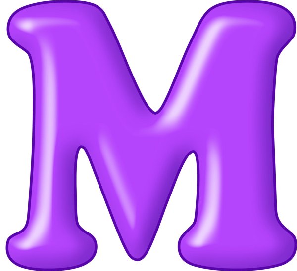 цветные буквы