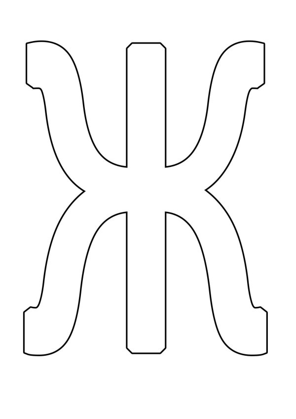 трафарет букв