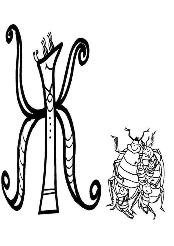 рисованные буквы