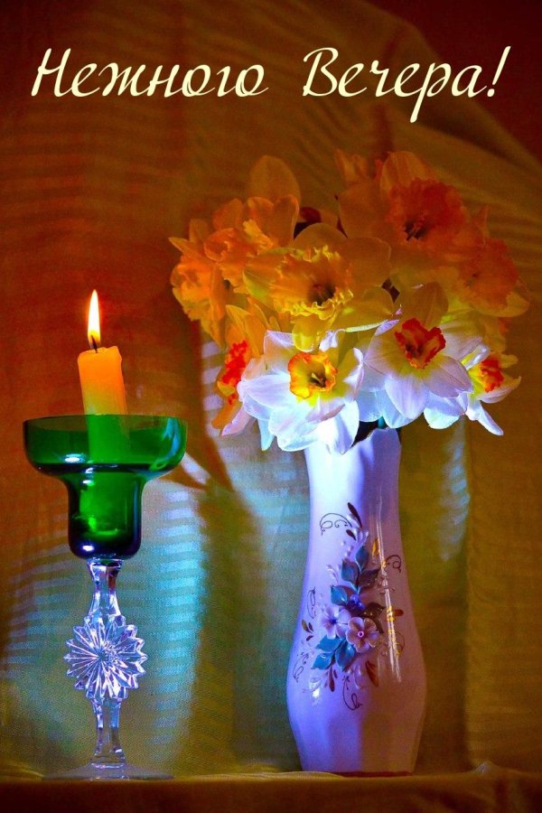 красивые свечи