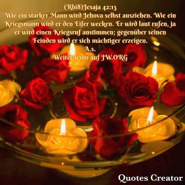 романтическая свеча