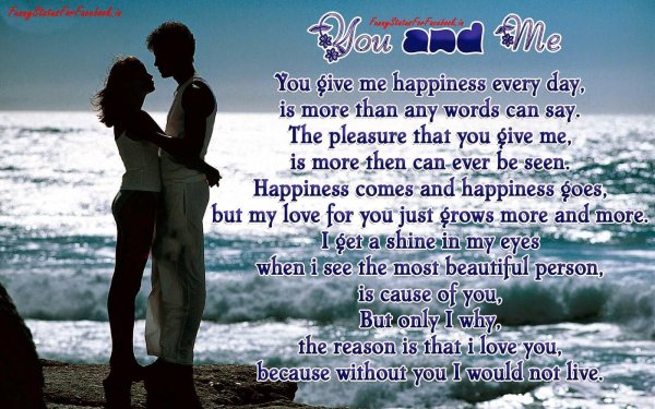 your beautiful poems for your girlfriend