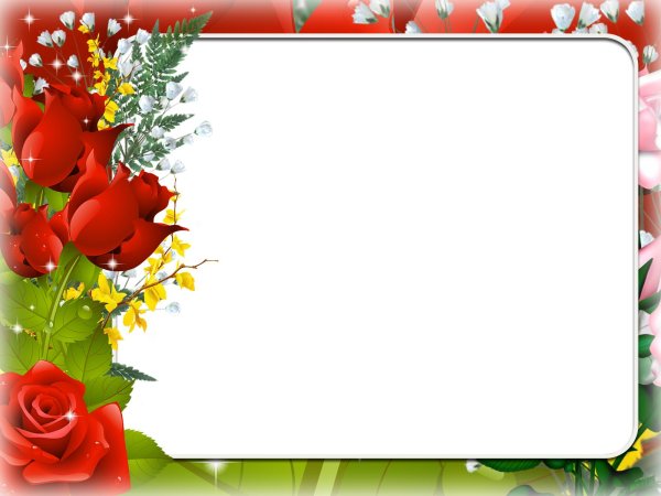 рамочка для поздравления