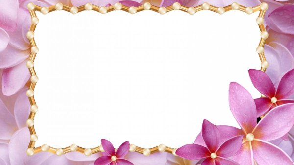 рамочка с цветами