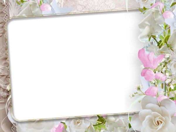 свадебная рамка