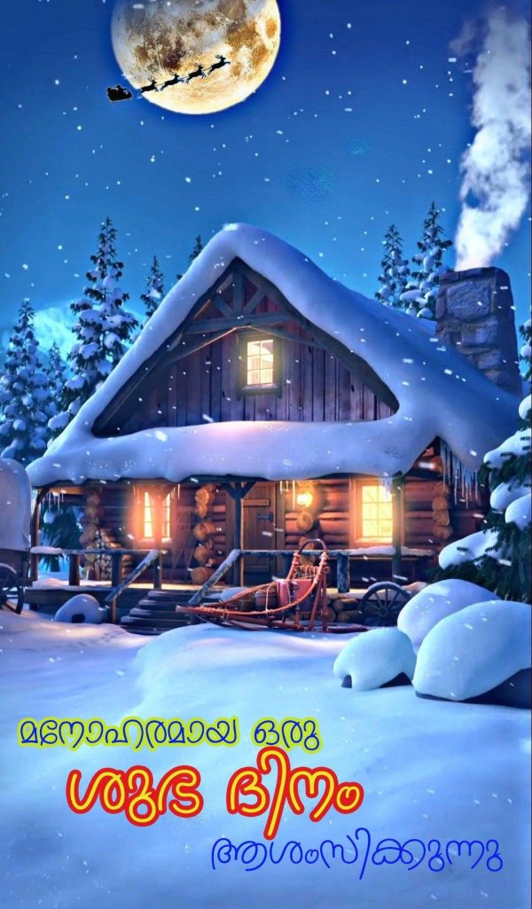 сказочный домик зимой