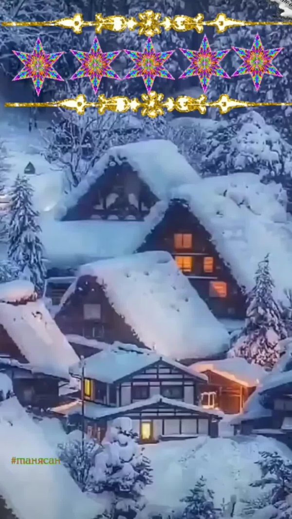 рождество снег