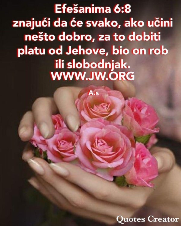 жить счастливо