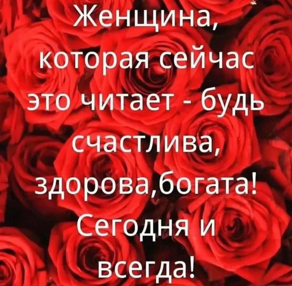 лучшее для вас