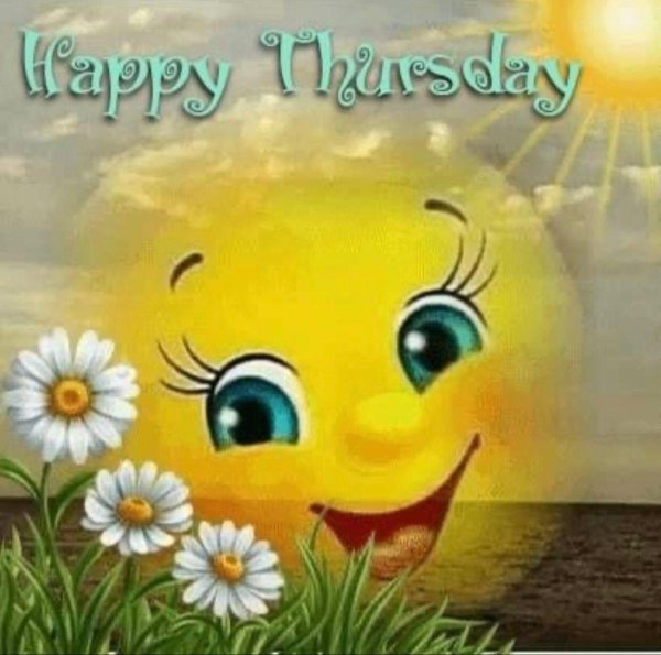 смайлики с добрым утром