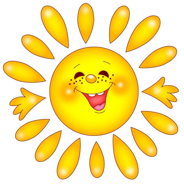 солнышко лучистое