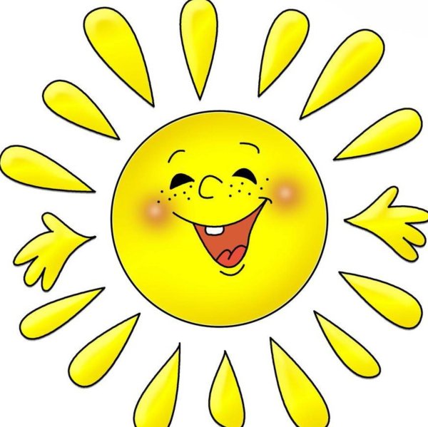 рисунок солнышка