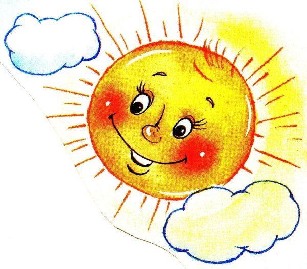 солнца рисунок