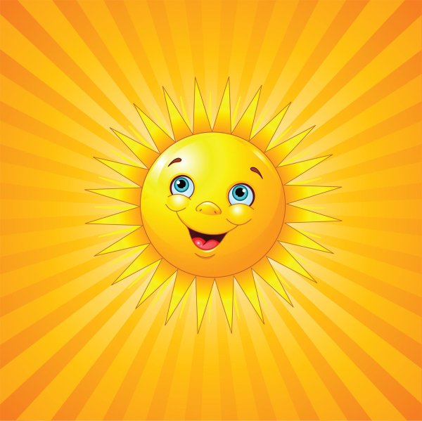 солнце с улыбкой