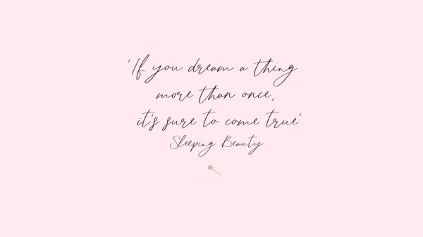 пинтерест цитаты