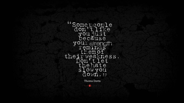 черный фон с текстом