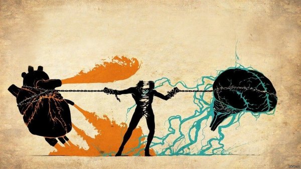 борьба ума и сердца