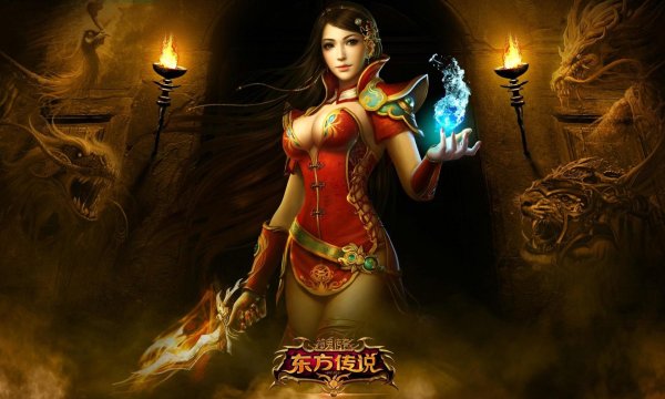 персонажи фэнтэзи