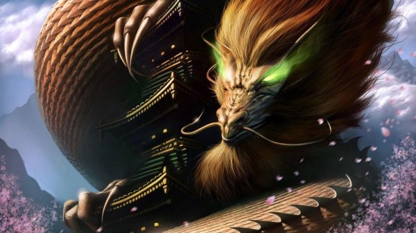 дилун земляной дракон