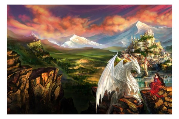 королевство драконов