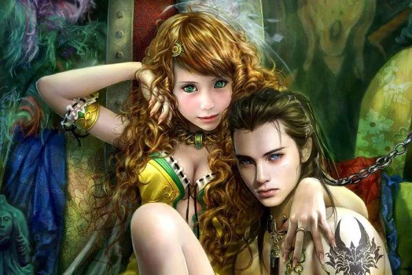 фэнтези пара