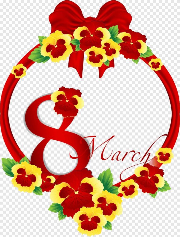 восьмерка из цветов