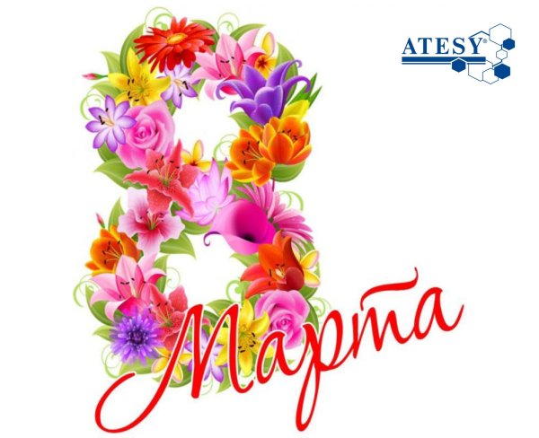 цветочный алфавит