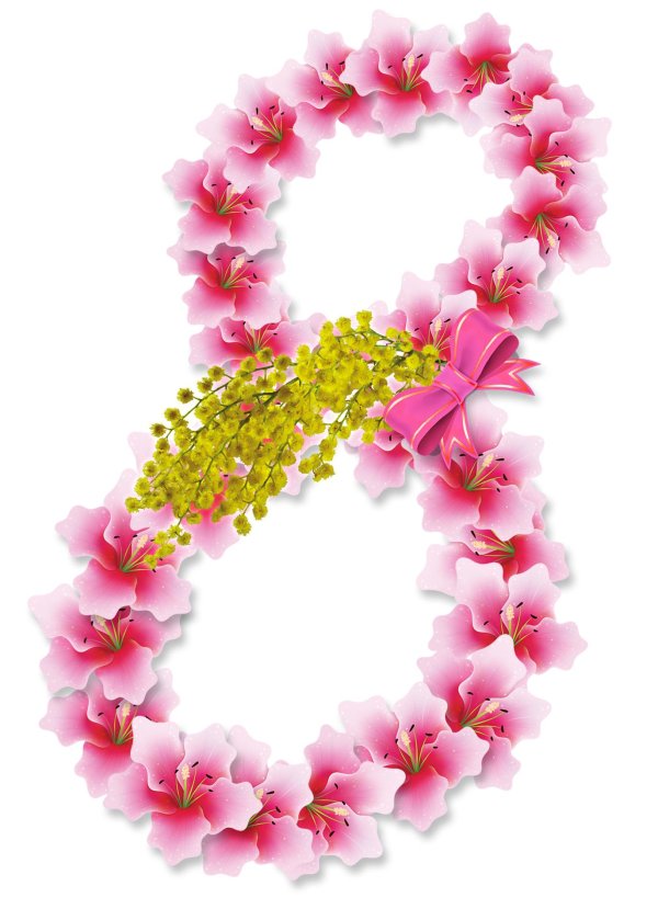 восьмерка из цветов