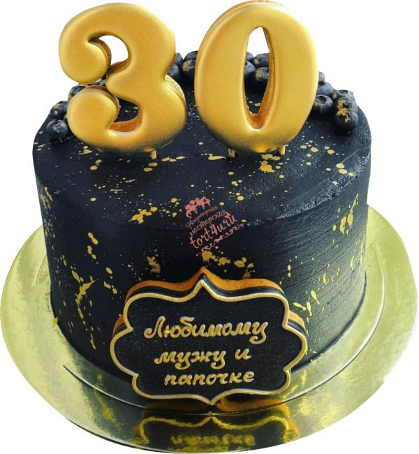 торт на 30 летие мужчине