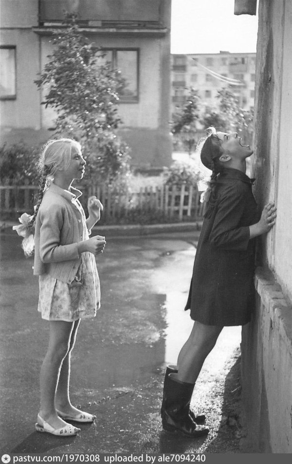 старые советские фотографии