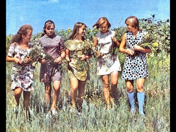 журнал крестьянка 1982