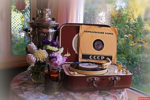 граммофон патефон электрофон