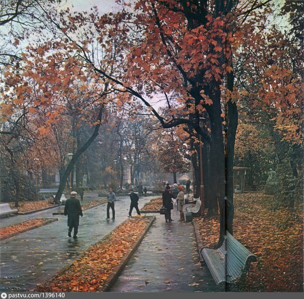 осенний город