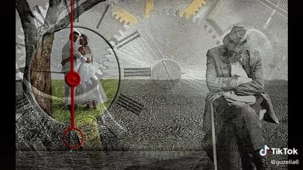 прошлое человека