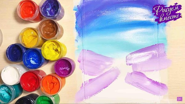 гуашь урок рисования
